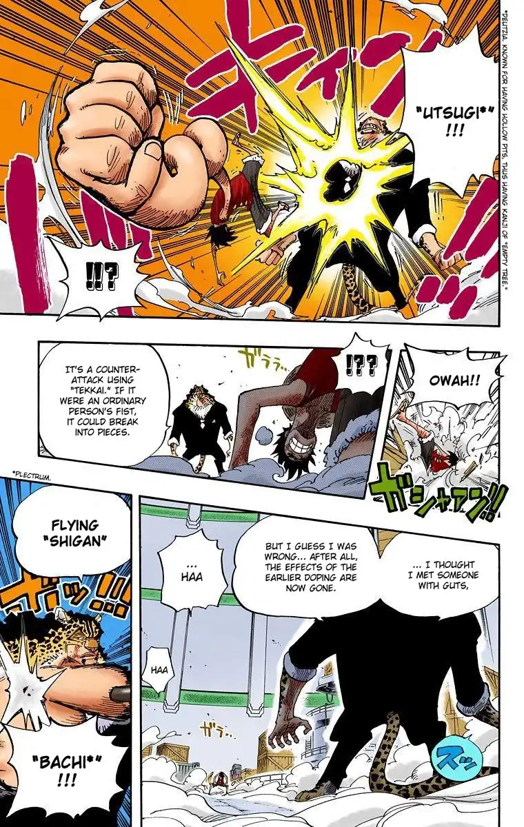 One Piece - Digital Colored Comics Chapter 421 13